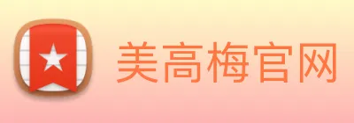 美高梅官网 Logo